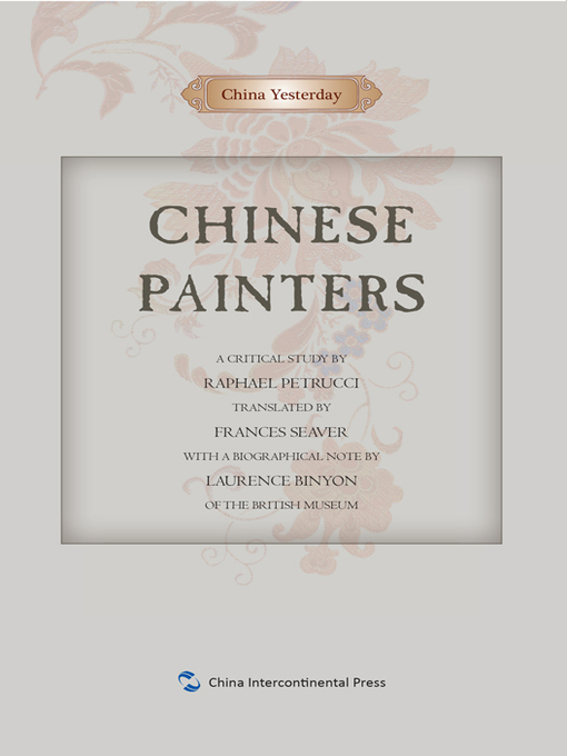 Title details for 西人中国纪事-中国 (China Yesterday) by 佩初兹 - Available